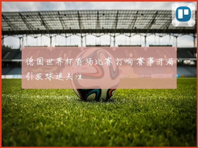 太阳队核心布克复出训练 备战季后赛冲刺阶段